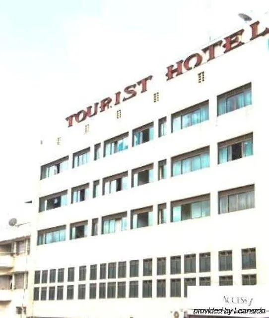 Tourist Hotel Kampala 3*,