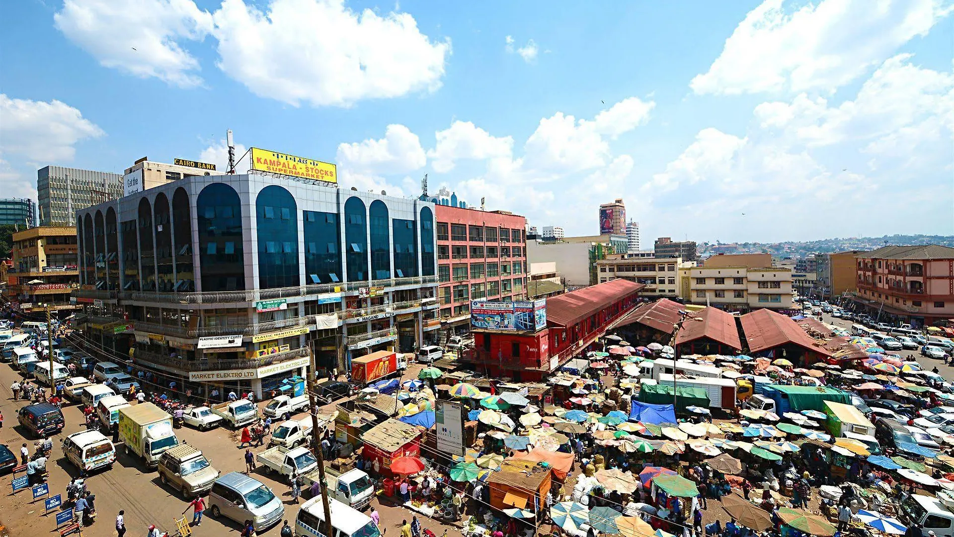 Tourist Hotell Kampala